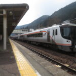 Thumbnail of post image 053
