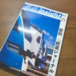 Thumbnail of post image 152