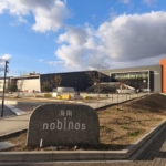 Thumbnail of post image 051