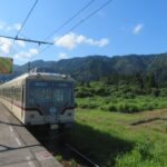 Thumbnail of post image 069
