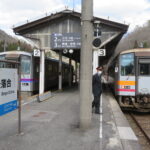 Thumbnail of post image 011