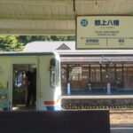 Thumbnail of post image 146