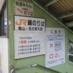 Thumbnail of post image 108