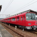 Thumbnail of post image 027