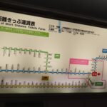 Thumbnail of post image 123