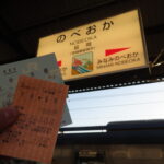 Thumbnail of post image 109