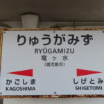Thumbnail of post image 065