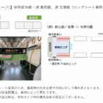 Thumbnail of post image 096