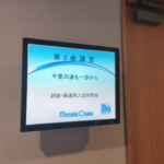 Thumbnail of post image 108